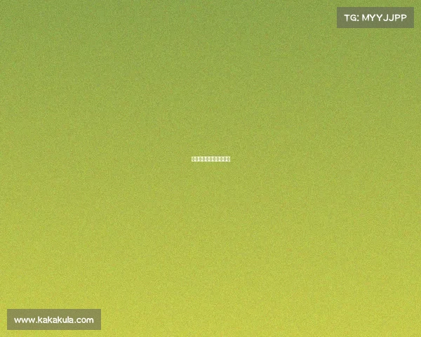 电竞行业法律的诉讼事件